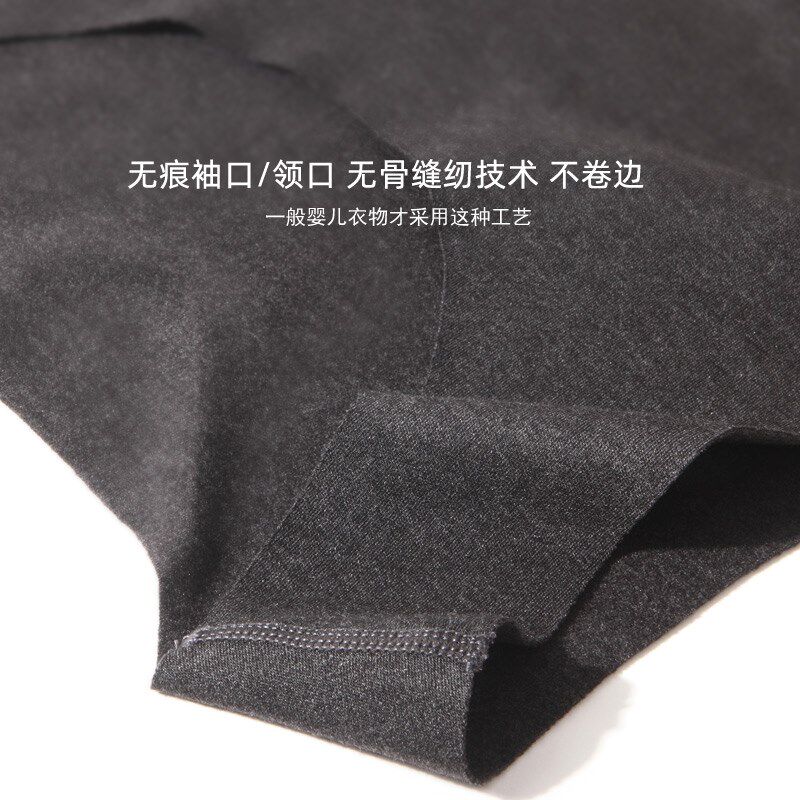 男士保暖背心男无痕德磨绒加绒发热紧身秋冬打底衣抗静电隐形大码