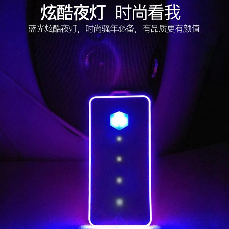 不用插电的台灯 可换18650电池宿舍护眼学生书桌折叠led雅格5951