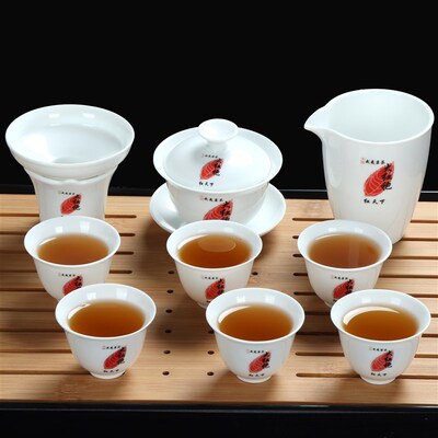 大红袍三才盖碗LOGO礼品定制聚香杯子伴手礼武夷山斗茶赛审评茶具
