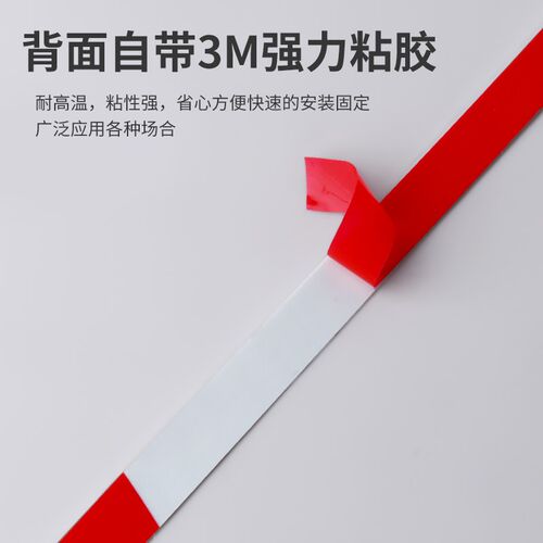 12V24V低压灯带自粘线形灯客厅贴片橱柜嵌入式线条灯卡槽led灯条