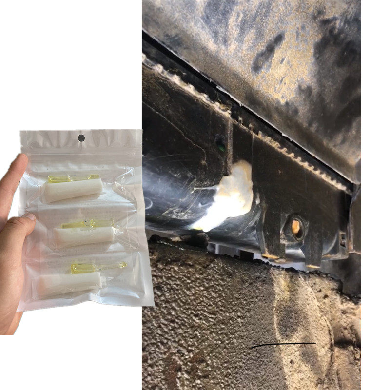 汽车冷却液塑料水箱破裂漏水修补胶水耐高温抗压补漏修复发动机舱
