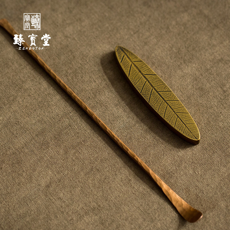 臻宝堂纯铜茶匙茶枕取茶勺手工中式茶具茶席六君子配件茶勺两件套
