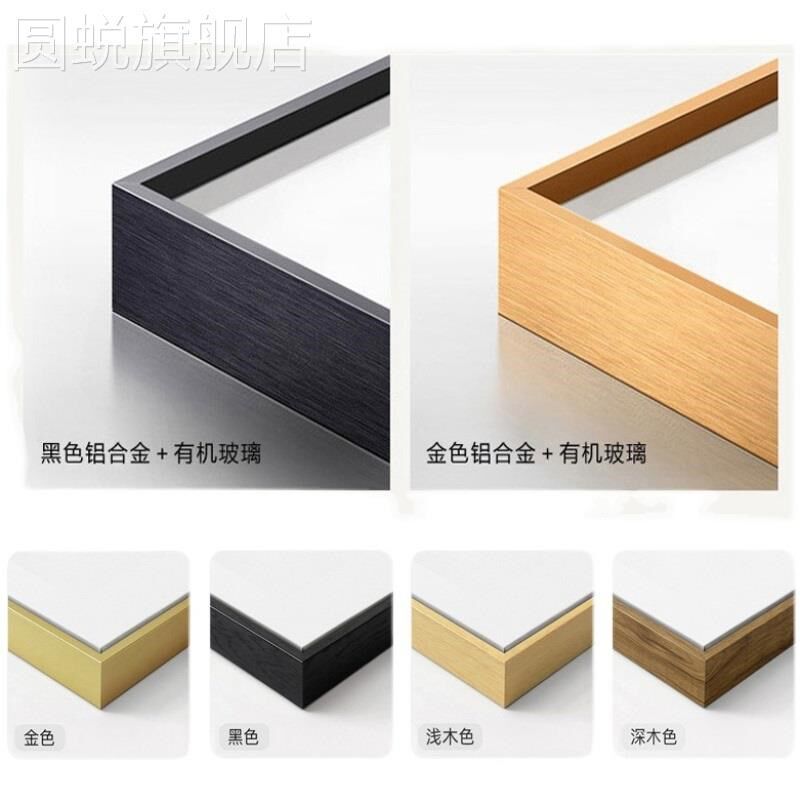 网红五福临门字画寓意好玄关装饰画新中式客厅背景墙卧室床头年画