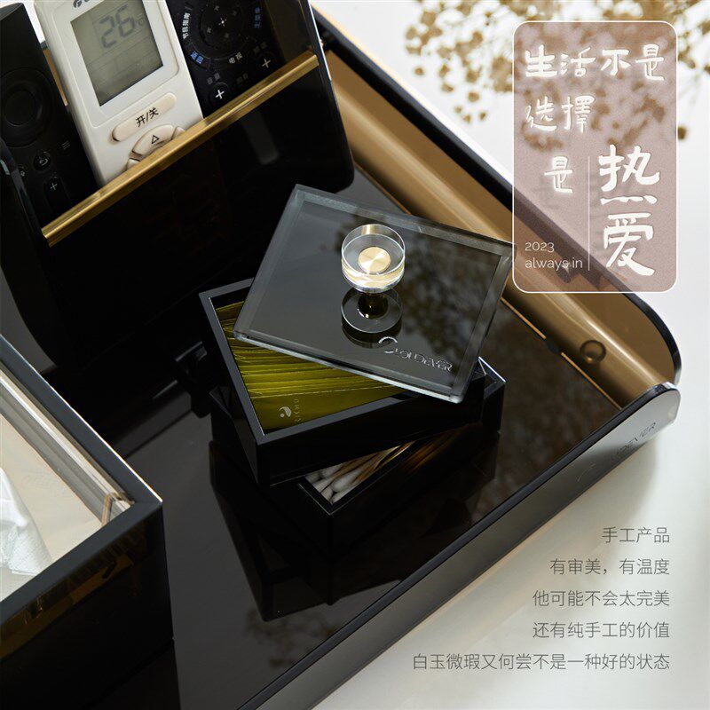 创意纸巾盒客厅茶几收纳摆件欧式家用遥控器收纳盒大尺寸托盘套装
