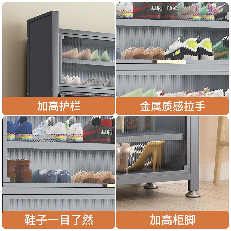 钢制鞋柜门口家用落地多层防尘鞋架入户玄关门后分层隔板铁艺展柜
