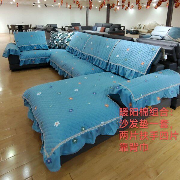 休闲四季通用全套U型不分左右贵妃4米2以内都能放沙发垫和靠背巾