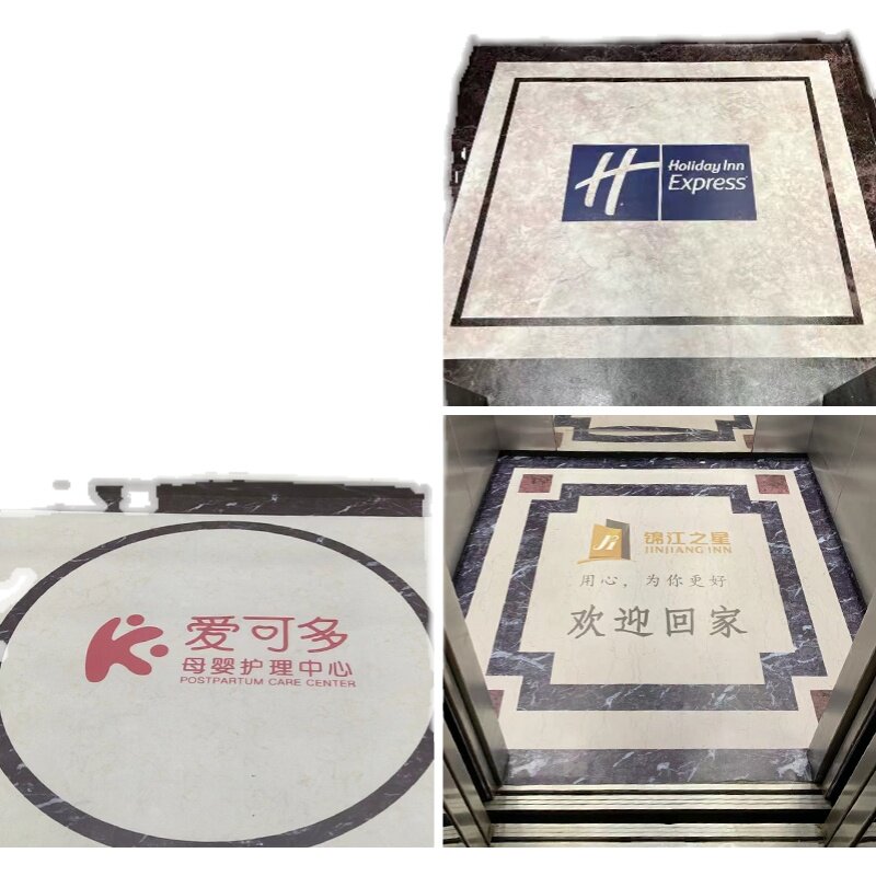 电梯轿厢防大理石防水防滑防火定制logo图案PVC地毯地胶垫地板胶