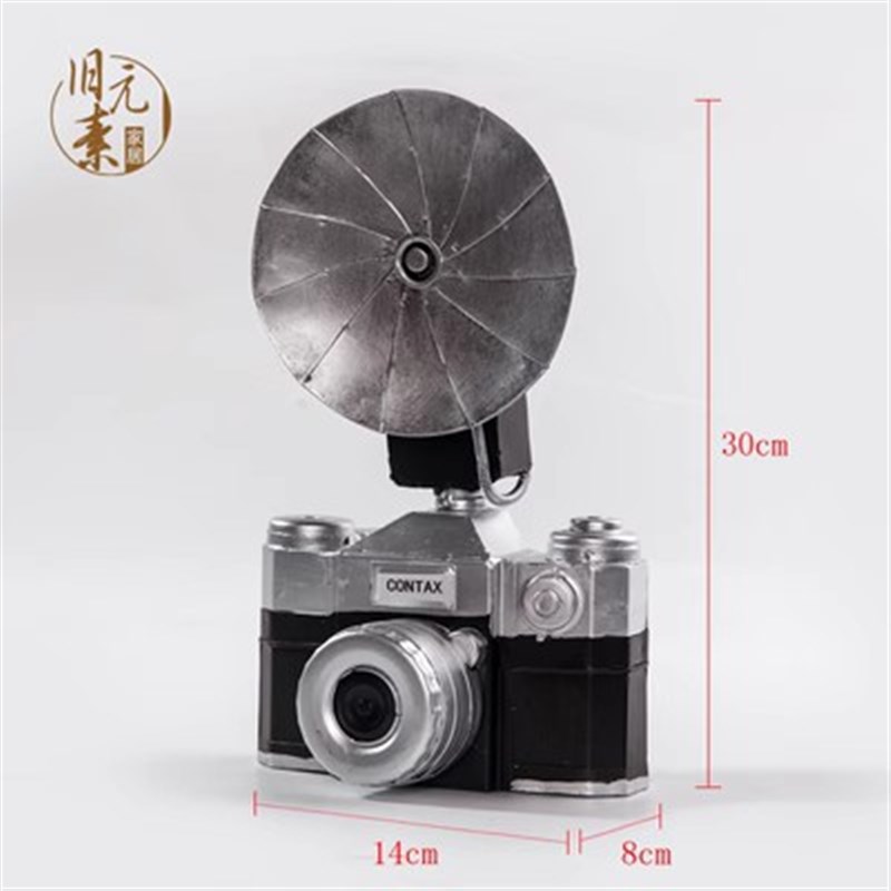 复古老式照相机模型工艺品创意酒吧摆件家具橱窗陈列美式软装饰品
