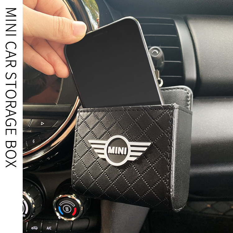 宝马minicooper出风口储物盒汽车用品空调置物袋装手机挂袋收纳盒