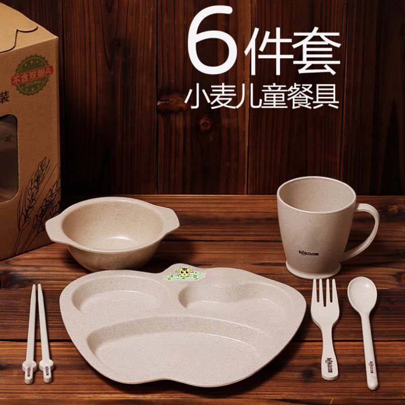 儿童环保餐具宝宝卡通可爱勺筷叉麦纤维塑料餐盘碗筷六件套