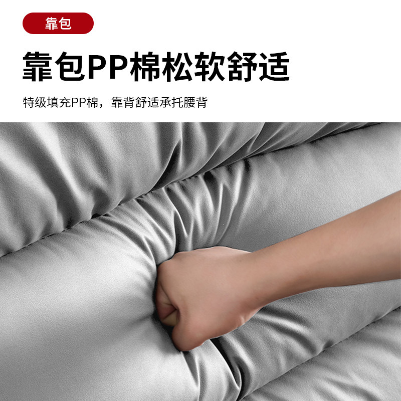 岳茉床头靠垫大靠背可拆洗布艺护腰靠垫双人床头软包大枕头靠背垫