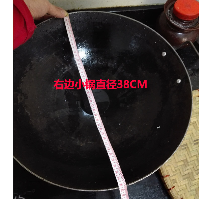 家用传统蒸肠粉竹制品手工沙河粉配套锅蓝肠粉专用窝筛篮盖笼簸箕
