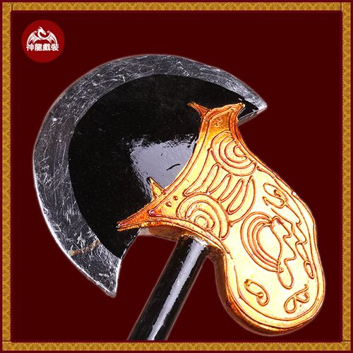 神龙戏装京剧越剧戏曲道具程咬金 李逵兵器道具双柄斧木质双斧子