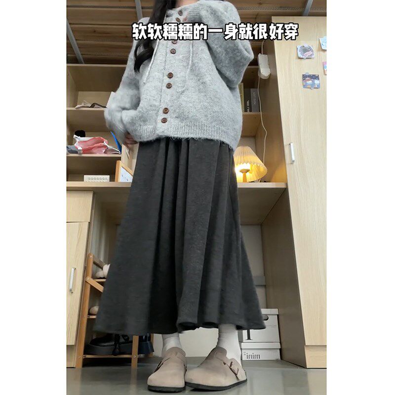 深灰色糯米裙裤大码胖mm女生裤子针织阔腿休闲裤垂感a字长裙裤春