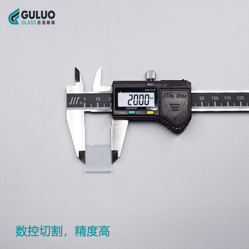 实验室用高透光FTO导电玻璃 20*20*1.6mm 14欧 50片/盒 包邮开票