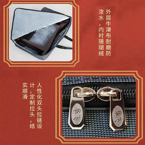 古筝架子包A型支架收纳包保护套加棉加厚便携手提收纳琴腿防尘袋