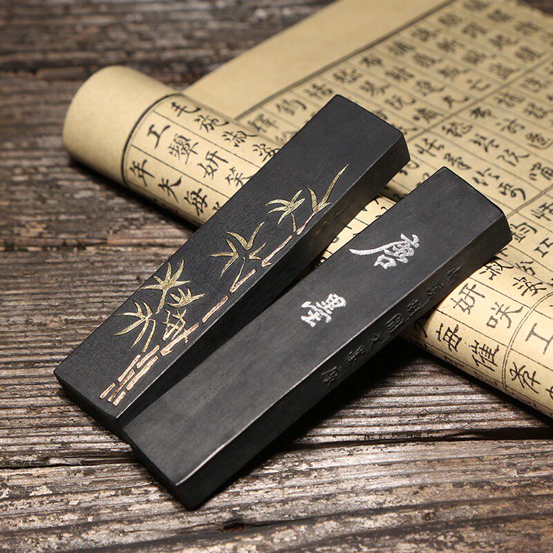 正宗屯溪胡开文/唐墨/古法油烟墨徽墨文房四宝墨条砚墨锭售价1条