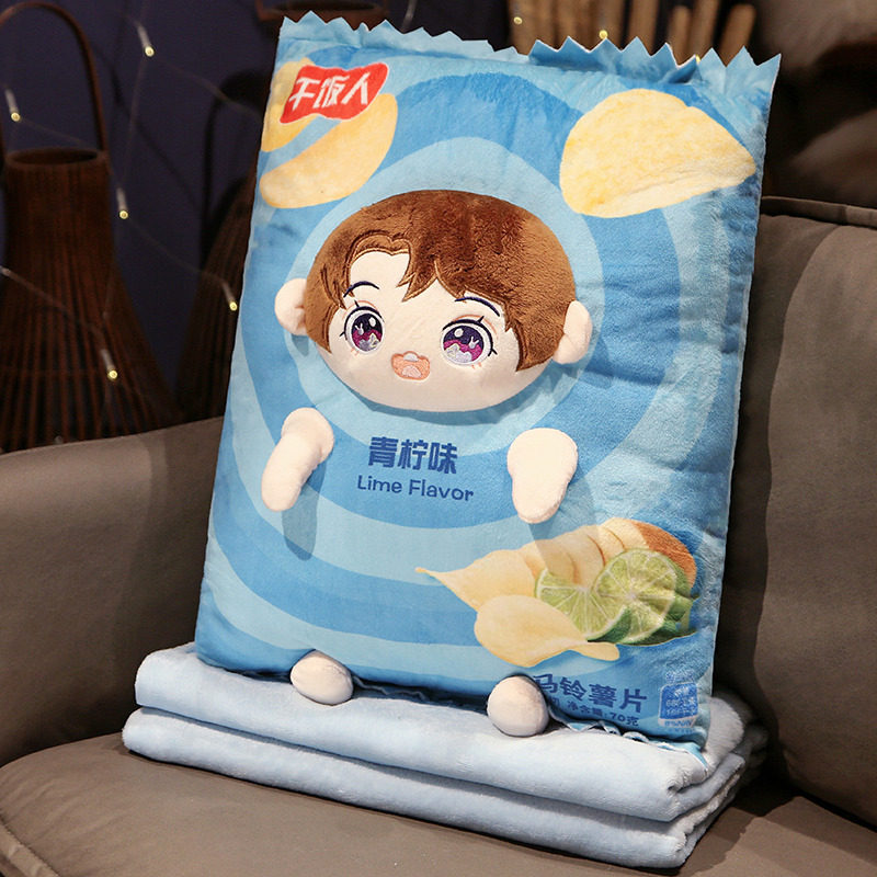 可爱抱枕被子两用办公室午睡毯子枕头二合一汽车载靠垫车用靠枕女
