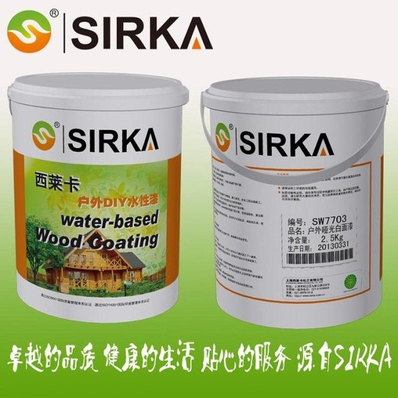 户外环保防水性木器漆景观木屋阳台哑光清面防霉防腐掌柜推荐热销