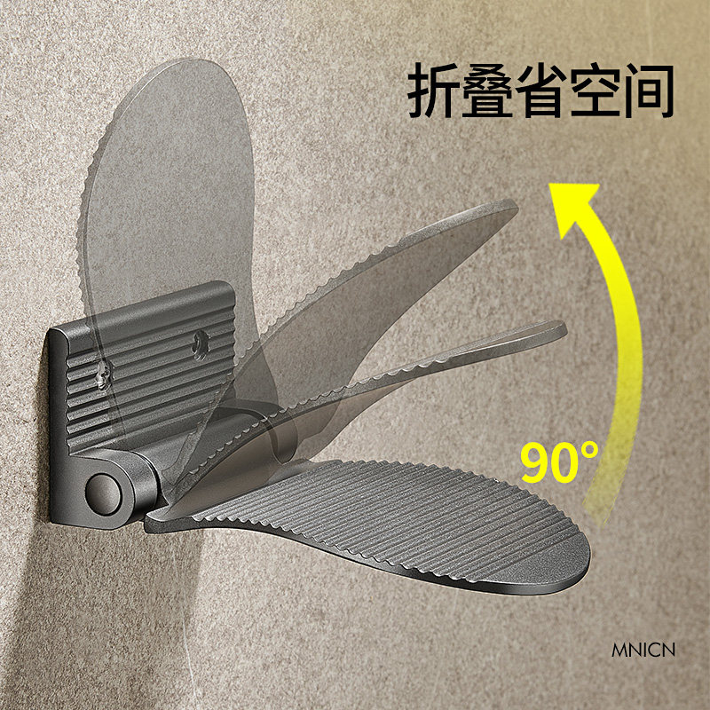 卫生间家用洗澡脚踏板壁挂式免打孔浴室防滑脚蹬器孕妇老人洗脚垫