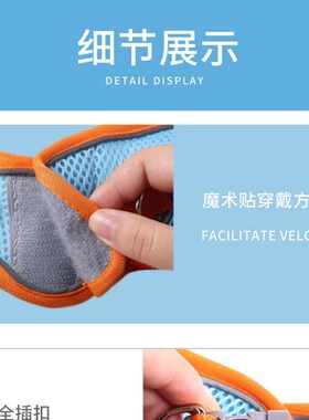 德牧幼犬专用牵引绳遛狗绳超小体犬小型犬小狗胸背狗绳狗狗用品