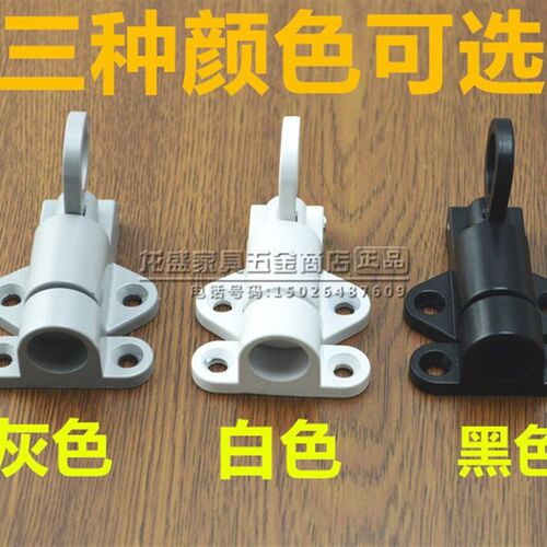 自动自关按钮插销 家具柜门插销弹簧插销 实心铝合金自关自动插销