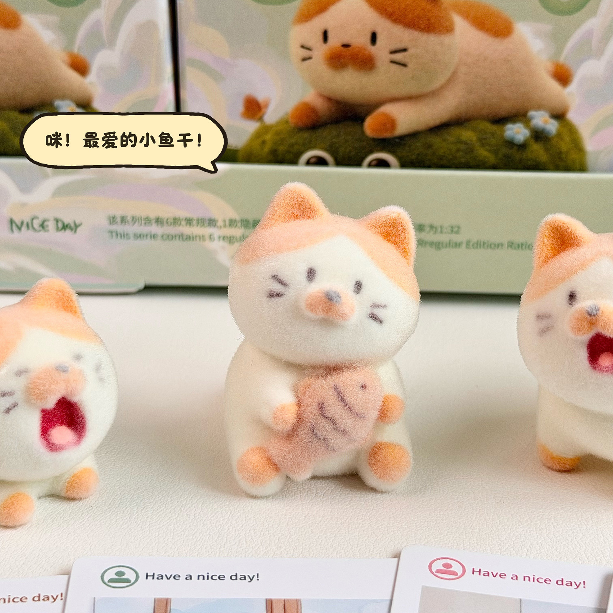 童话风可爱猫咪手办摆件创意桌面装饰潮玩盲盒车载树脂公仔萌宠