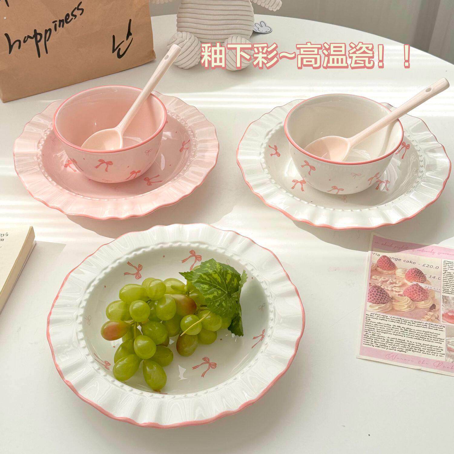 粉色蝴蝶结陶瓷餐具套装大容量高颜值釉下彩碗勺盘餐具家用可微波
