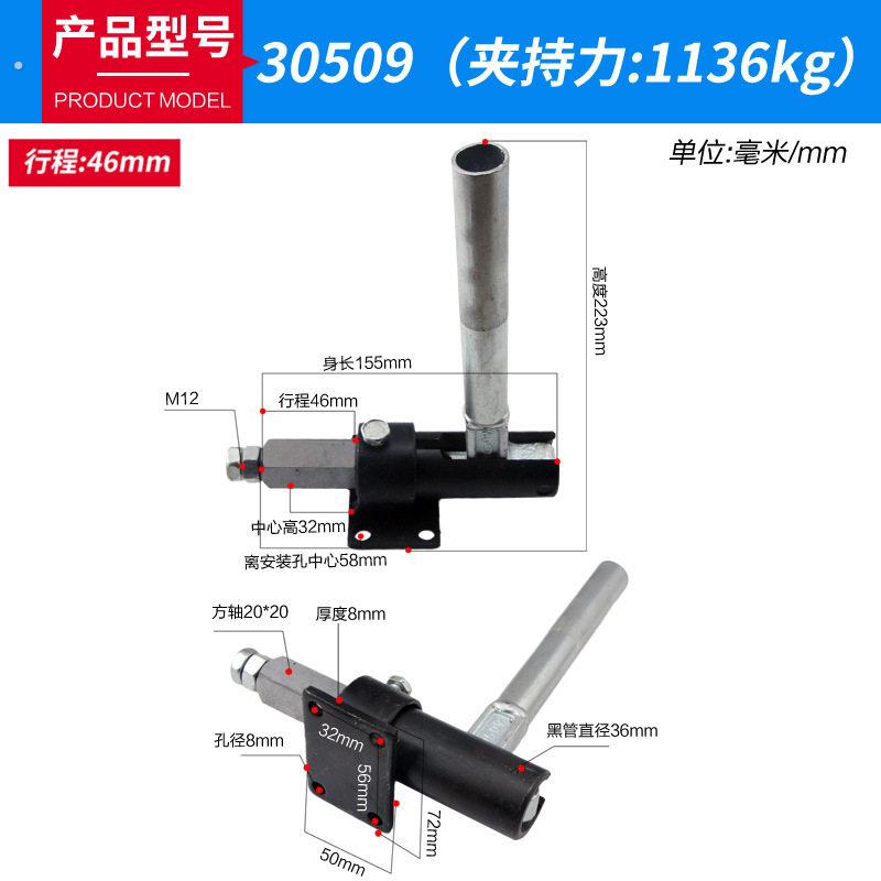 推拉式快速夹具30509/30519/30619锁扣夹工装夹具夹钳机械行夹