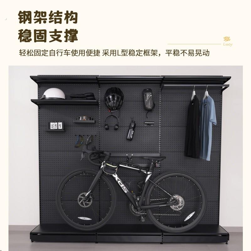 免钉洞洞板自行车架自由拼接3秒安装不伤墙骑行装备单车架收纳架