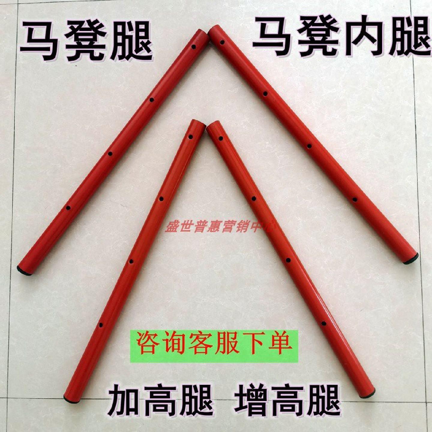 折叠脚架加高腿马凳升降伸缩腿鹰架升高腿圆管马凳加长腿