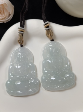 【老爸评测】YM1452-2观音吊坠天然缅甸A货翡翠多样性发一件