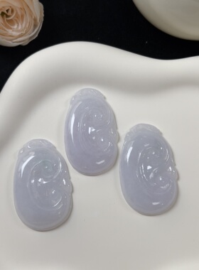 【老爸评测】YM-118-2如意吊坠天然缅甸A货翡翠多样性发一件