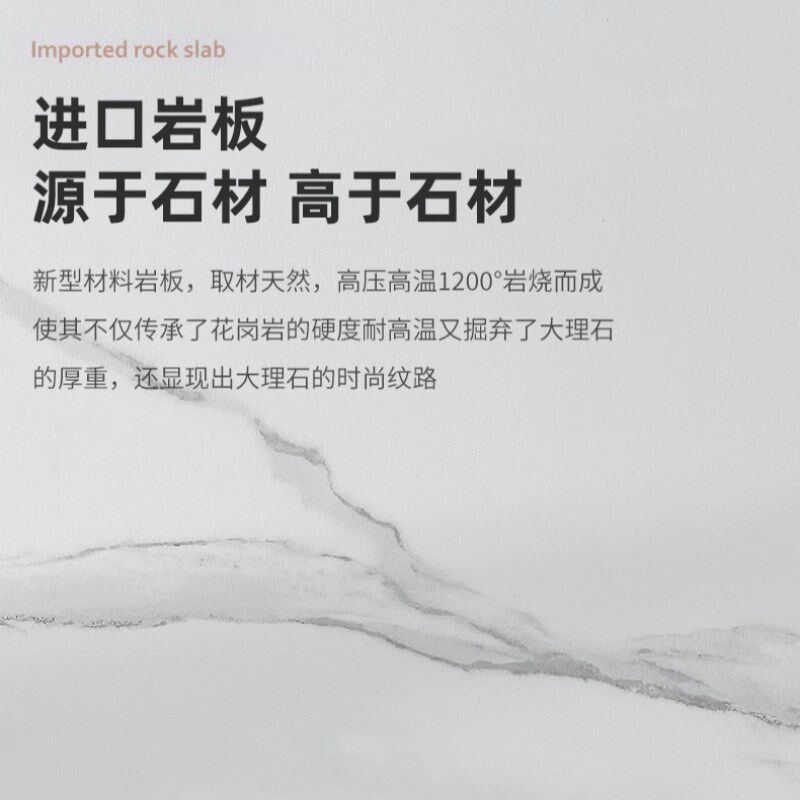 岩板实木电视柜茶几组合小户型客厅2025新款家用可伸缩松木影视柜