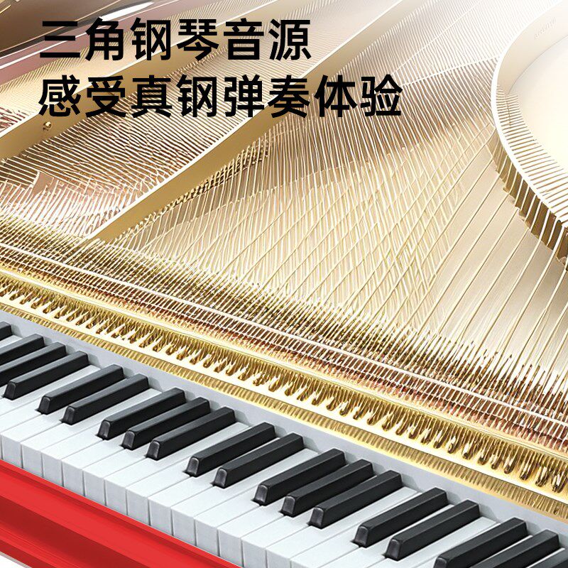 贝多辰可折叠电钢琴88键力度便携式电子琴初学专业替代手卷钢琴