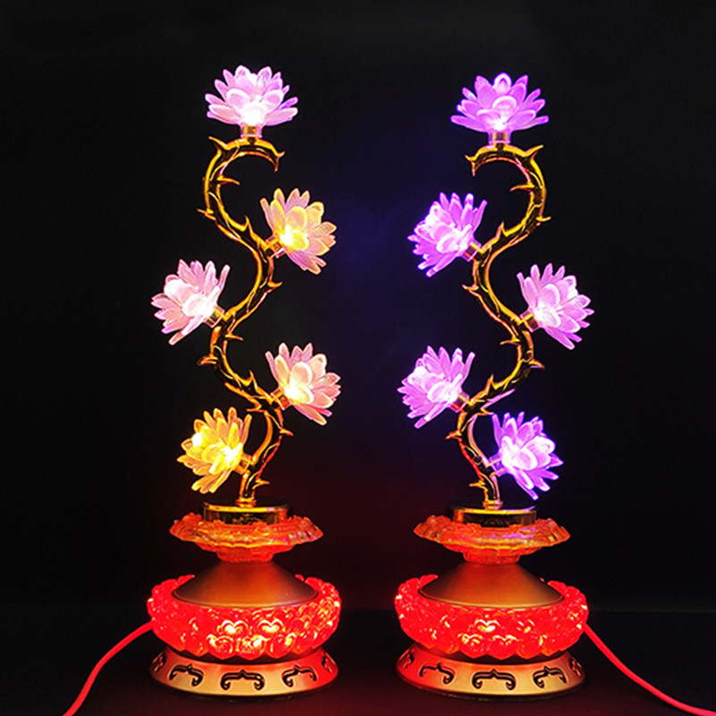 led电子莲花灯佛供灯七彩长明灯家用佛前插电一对三品神台灯中式
