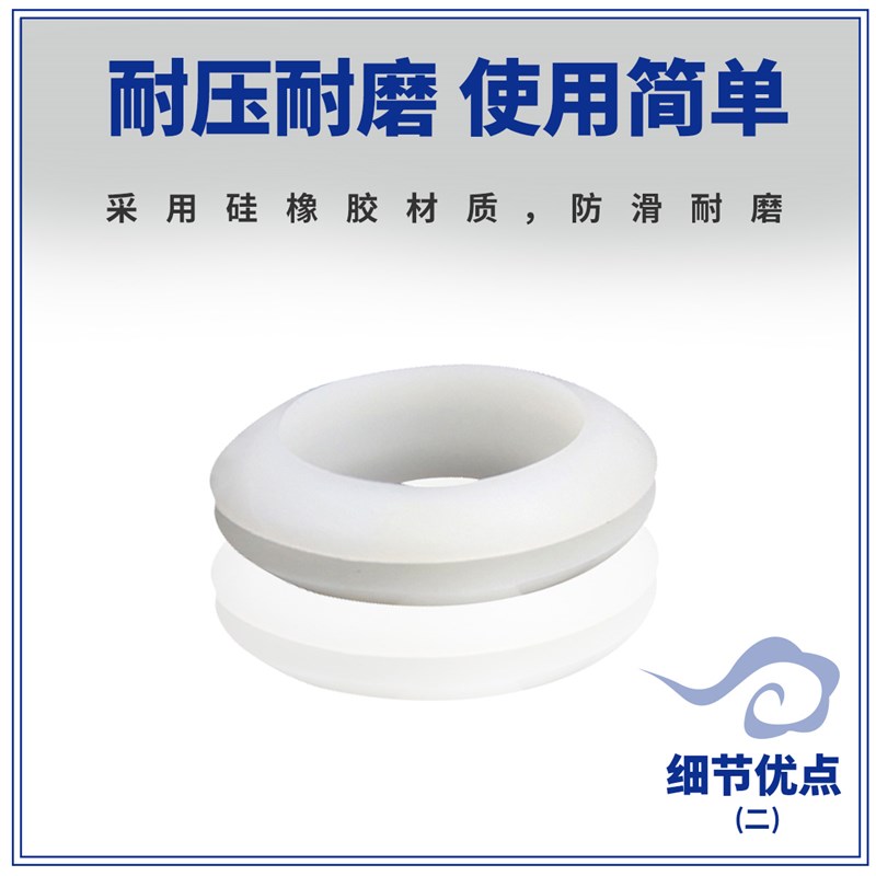 黑色护线圈出线环橡胶圈橡皮圈过线圈双面密封圈双面护线圈
