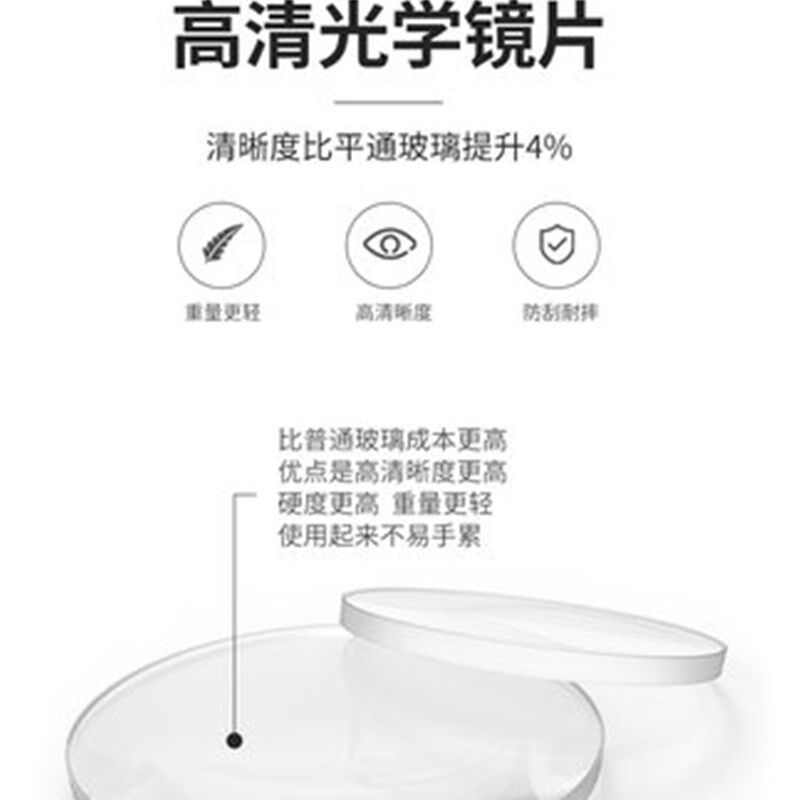 金属俄罗斯放大镜高清30倍手持式老人阅读看小字高倍老花眼扩大镜