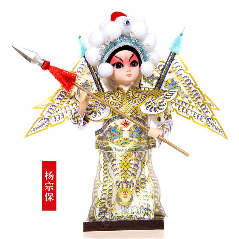 北京唐人坊绢人娃娃  京剧脸谱人偶摆件中国风礼品送老外特色礼品