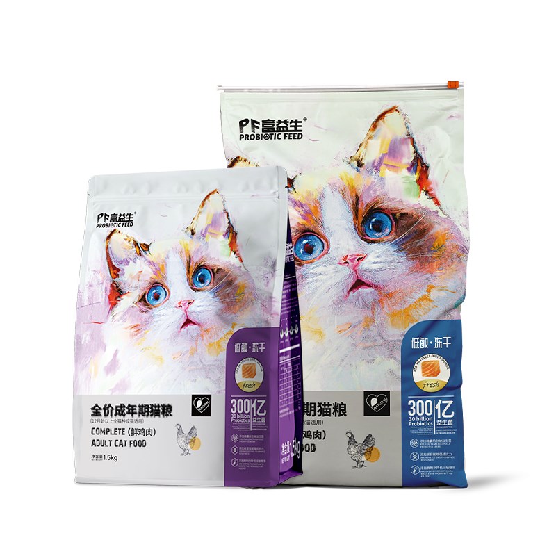 富益生猫粮全价鸡肉冻干益生菌主食幼猫成猫低敏无谷猫咪增肥发腮