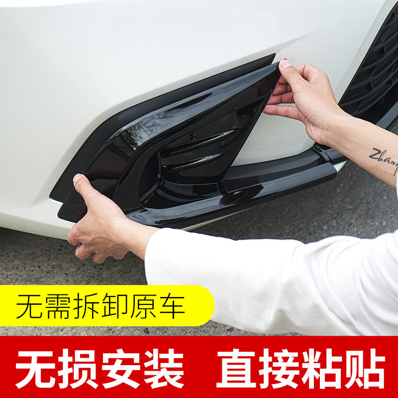适用于十一代思域前后雾灯装饰框前杠饰贴前铲饰条22款改装外饰件