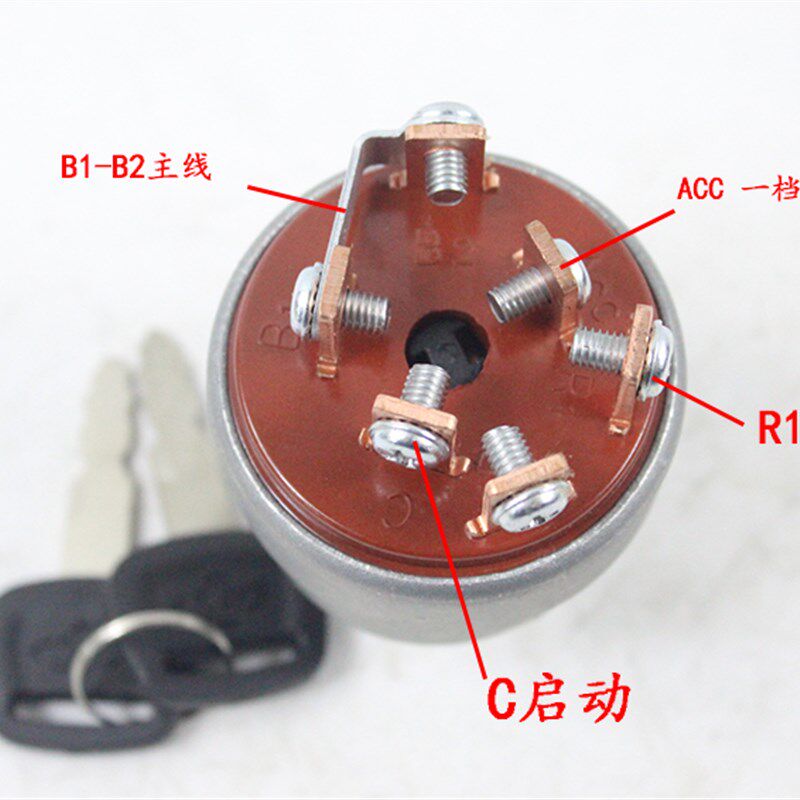 叉车启动开关点火锁JK406C起动开关电门锁电源钥匙开关杭叉原厂