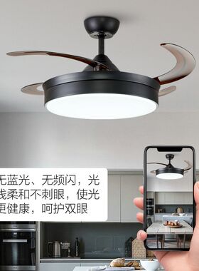 简约风扇灯餐厅吊扇灯卧室吊灯电灯一体家用客厅隐形带灯风扇吊灯