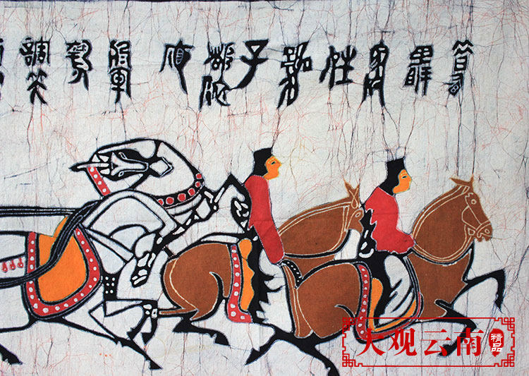 横幅蜡染画孔子出巡客厅酒吧装饰壁挂棉布壁画工艺品挂画特色礼品