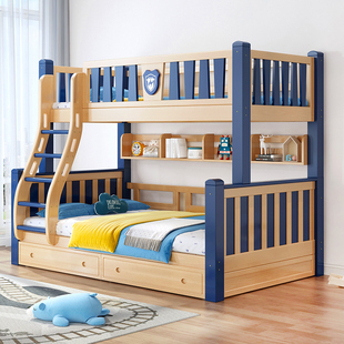 全实木上下床双层子母床成年大人两层床儿童多功能榉木上下铺木床