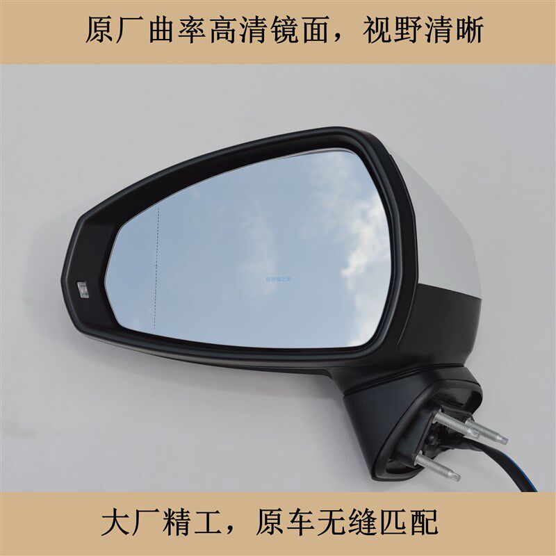 适配14-21奥迪A3后视镜总成折叠反光镜外壳镜片镜框倒车镜转向灯