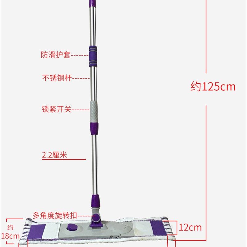 优洋布套平板拖把旋转拖地木地板免手洗家用地拖平底拖毛巾布墩布