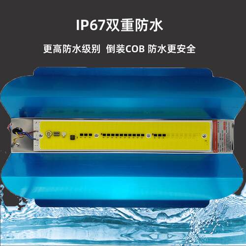COB投光灯led碘钨灯护眼工作灯工地照明探照灯超亮防水强光太阳灯