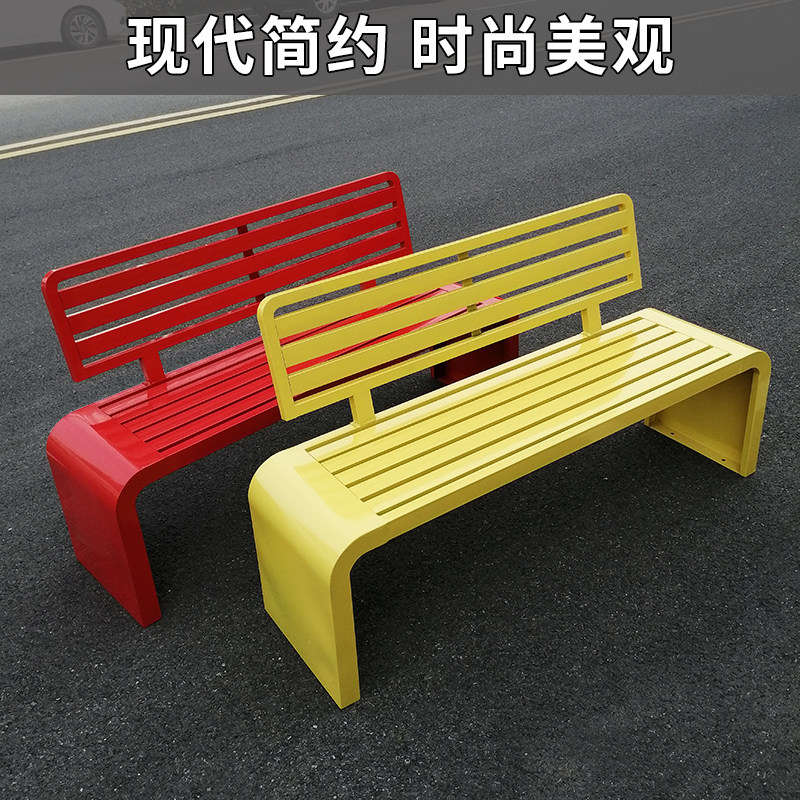 公园椅户外长椅靠背长凳子长条凳室外休闲椅防腐休息座椅铁艺条椅