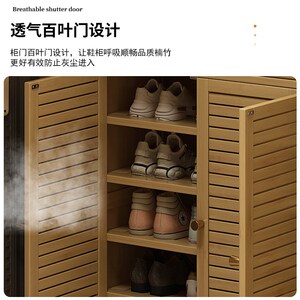家用落地多层鞋柜防尘鞋架非实木入户玄关柜大容量收纳储物柜新款